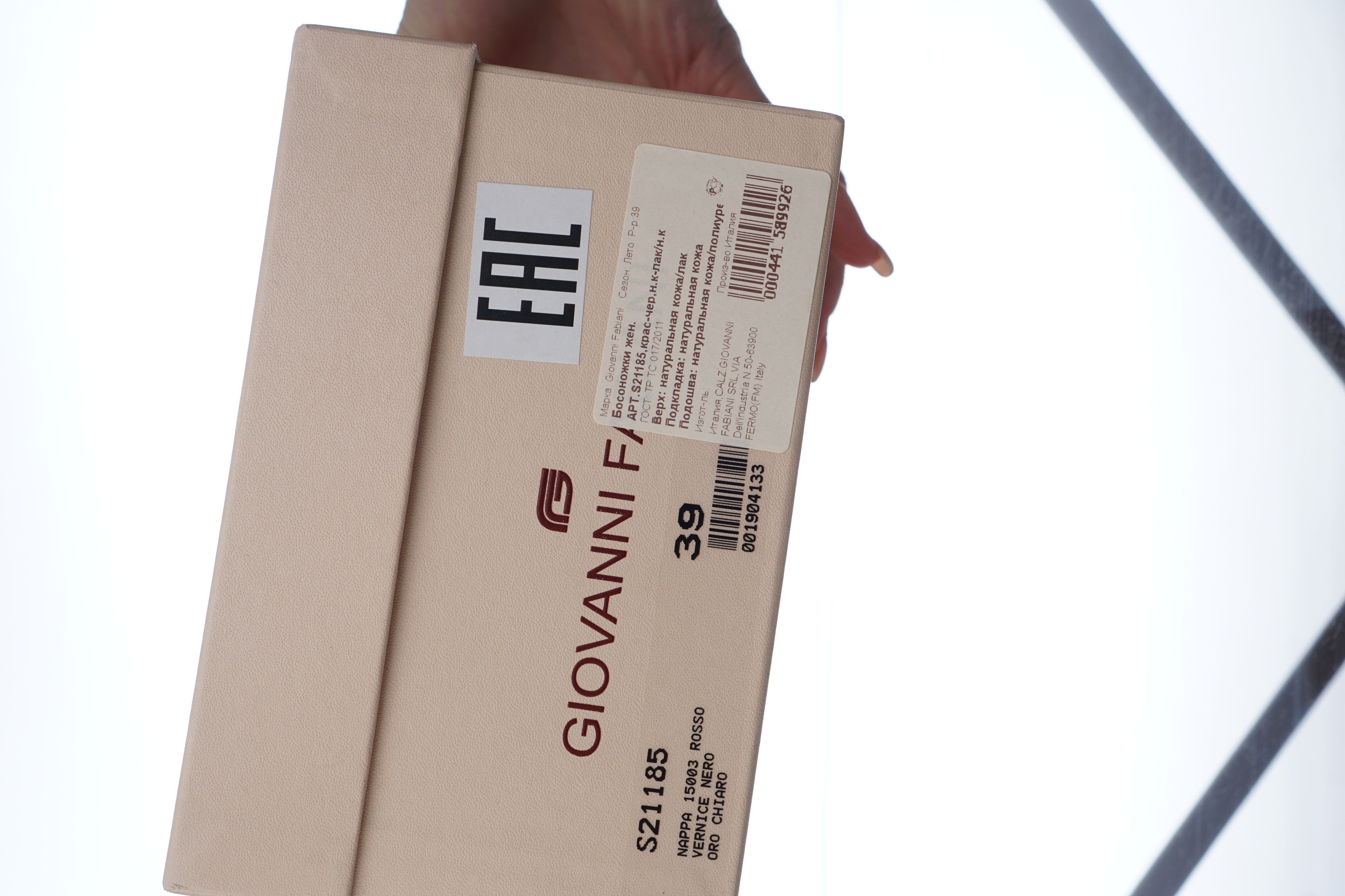 Босоножки жен. АРТ.S21185,крас-чер,н.к-лак/н.к