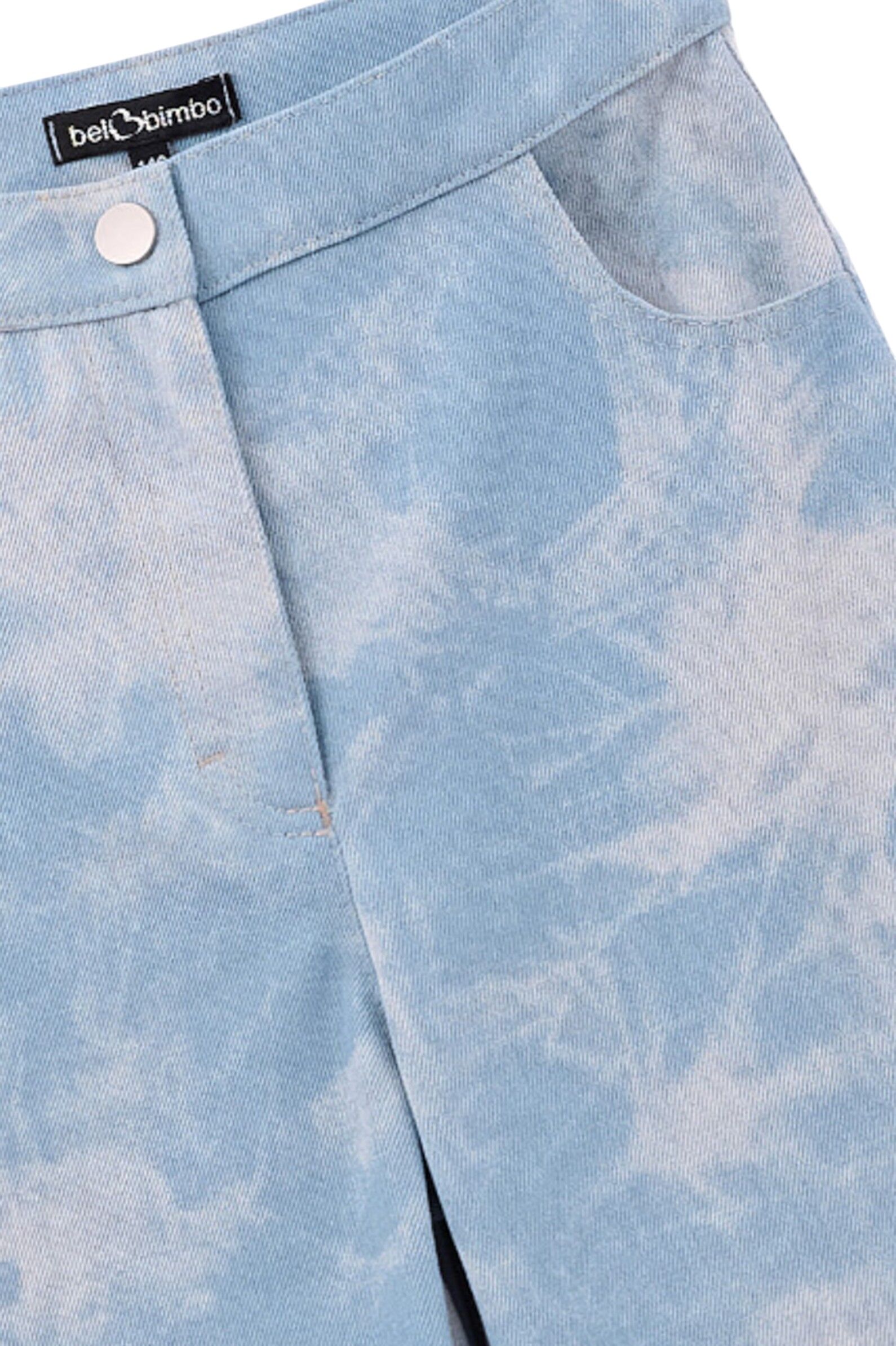 Брюки дев. АРТ.261172,гол,хл-пэ