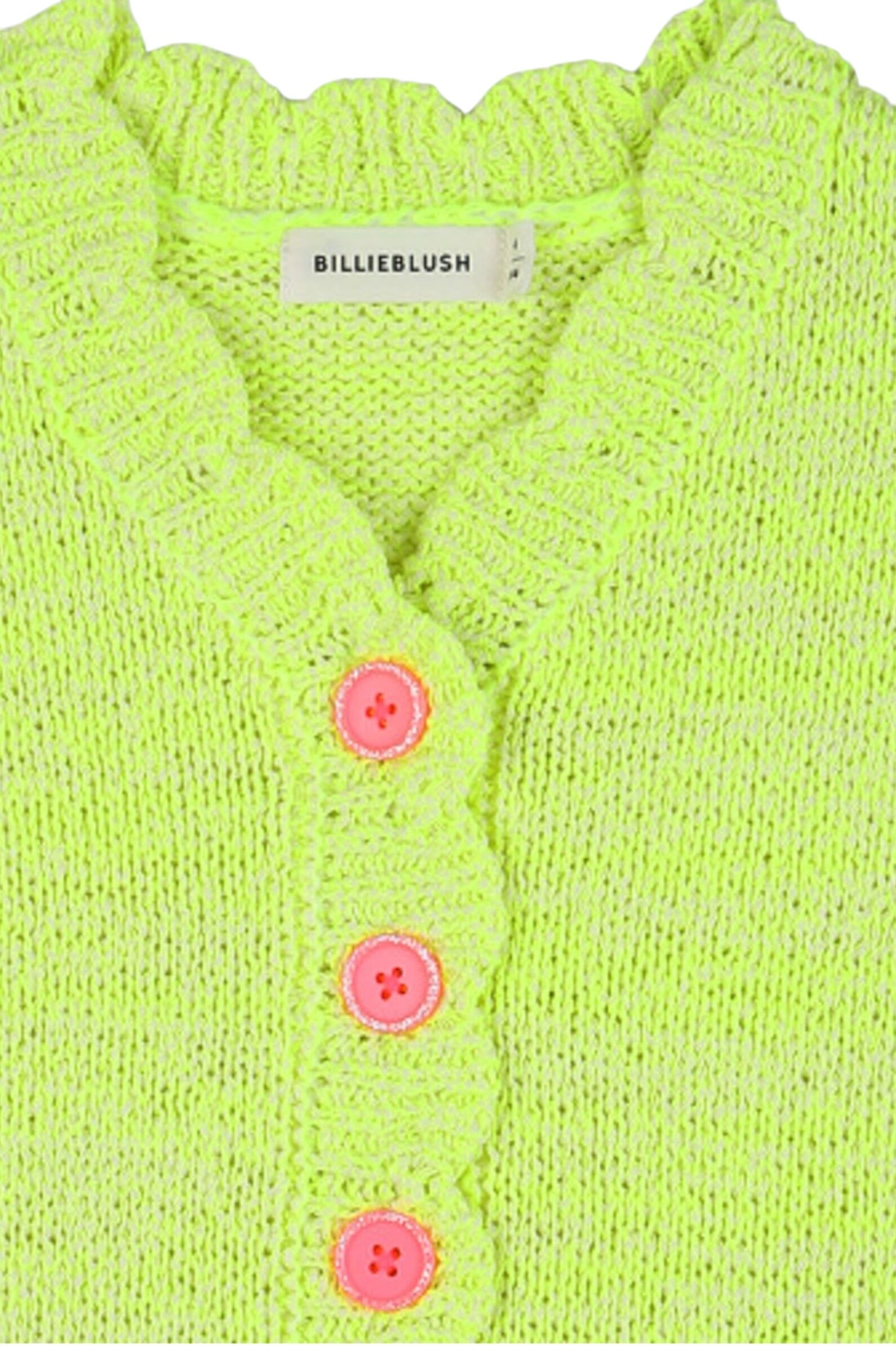 Кардиган дев. АРТ.U21908/599,жел,хл-пэ