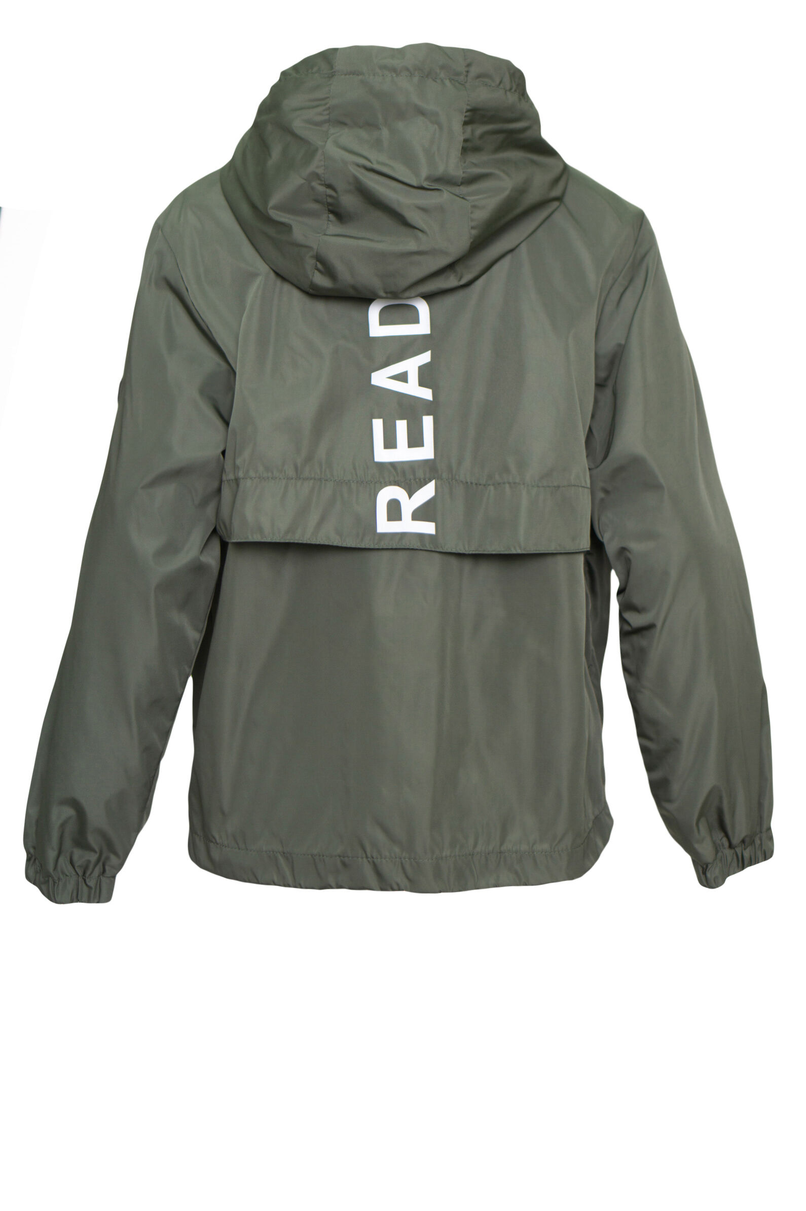 Куртка мал. АРТ.241056,хаки,пэ/пэ