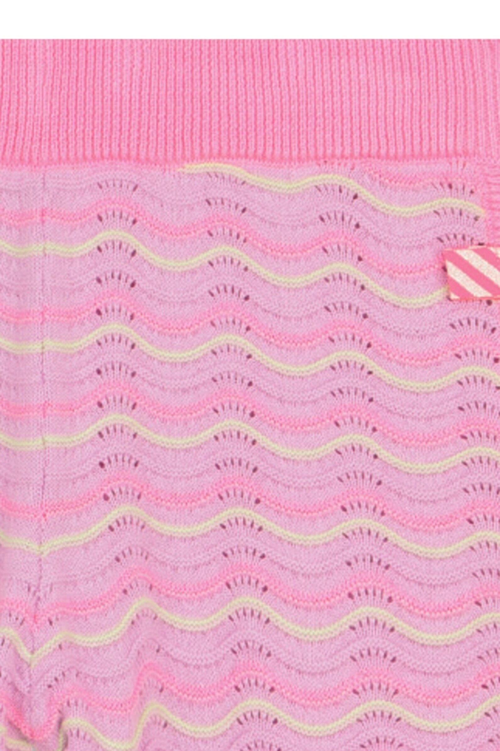 Шорты дев. АРТ.U21895/929,роз,хл